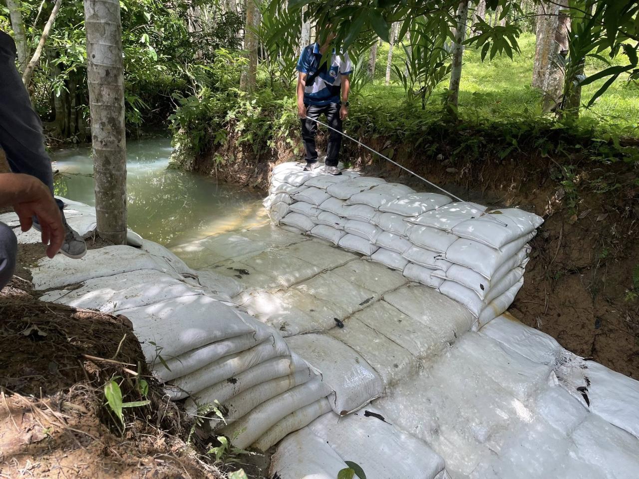 ภาพประกอบที่ 2