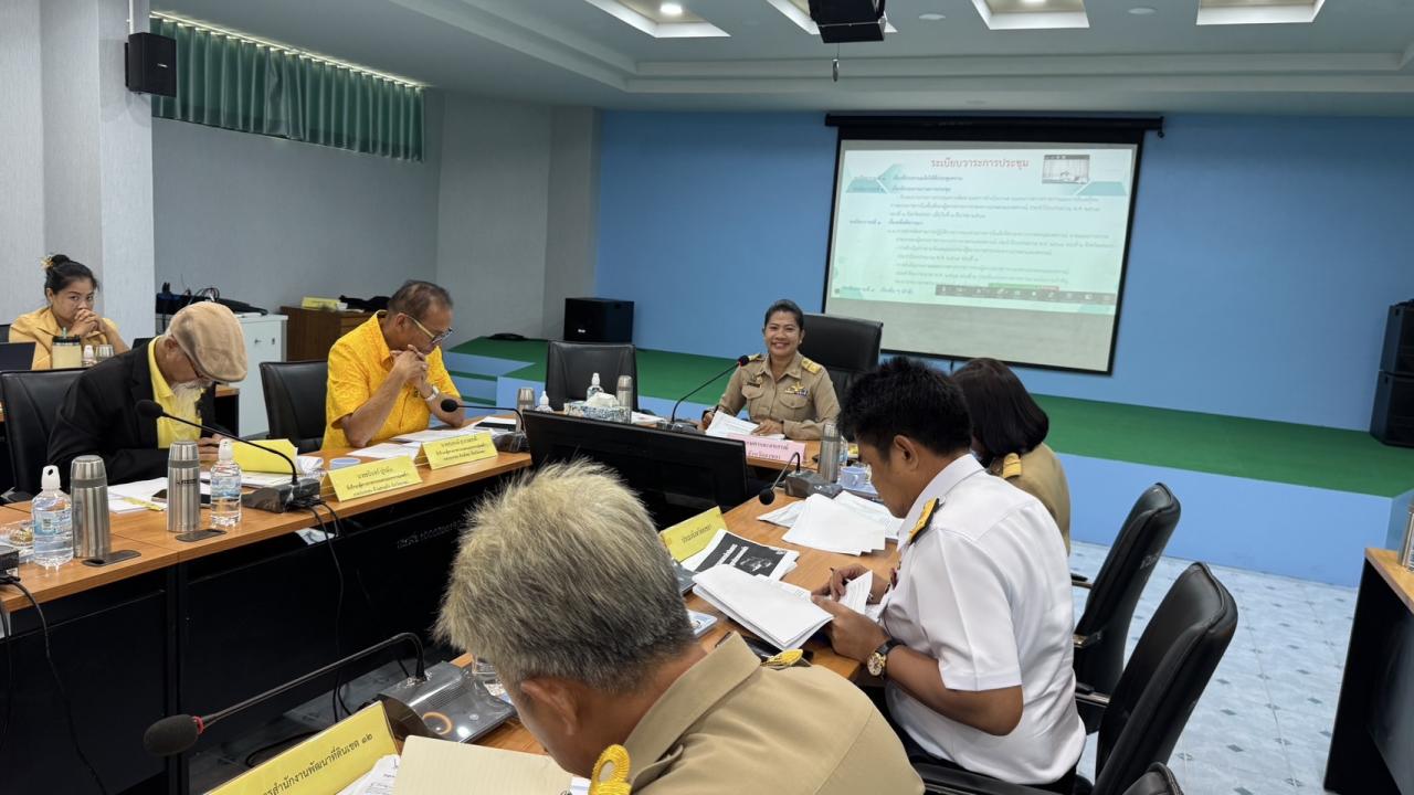 ภาพประกอบที่ 0