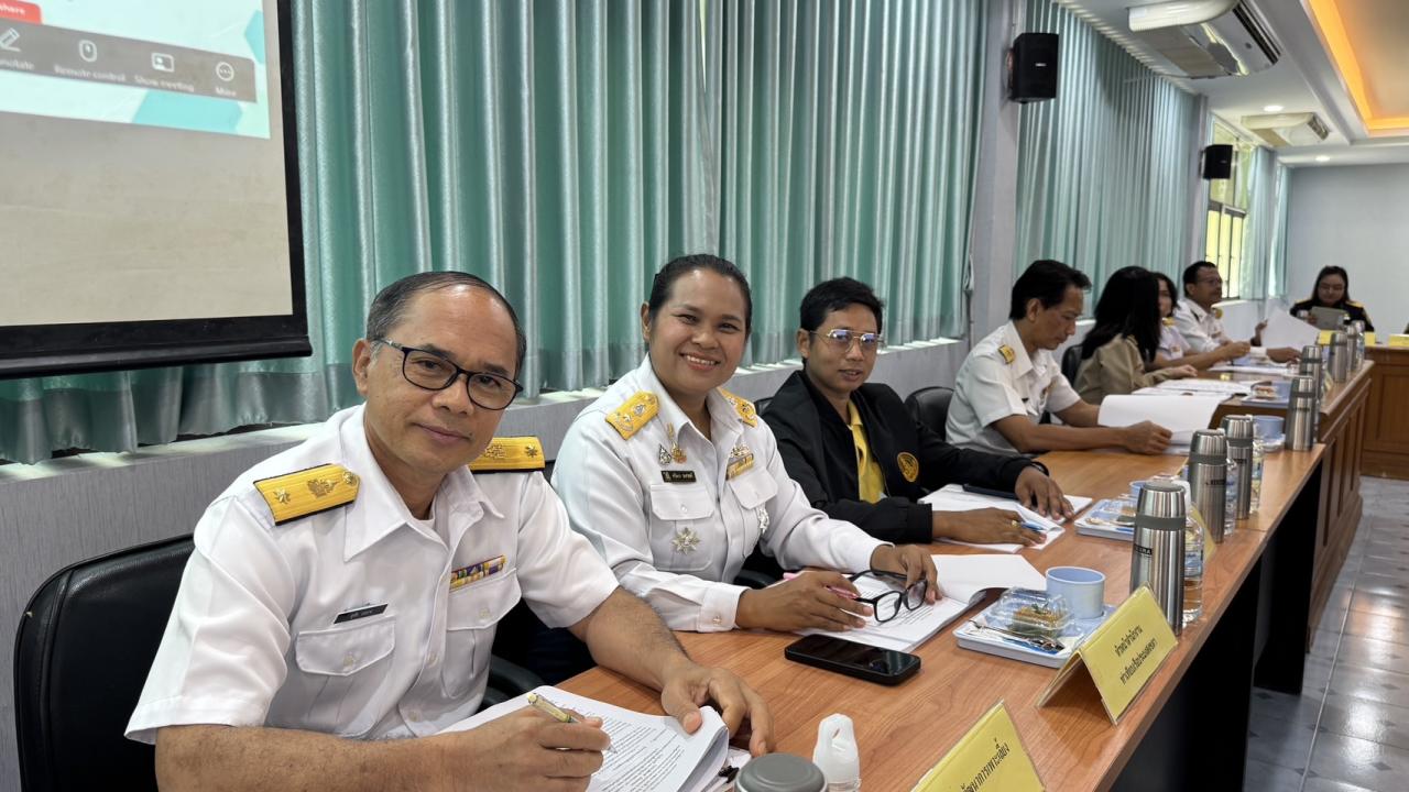 ภาพประกอบที่ 3