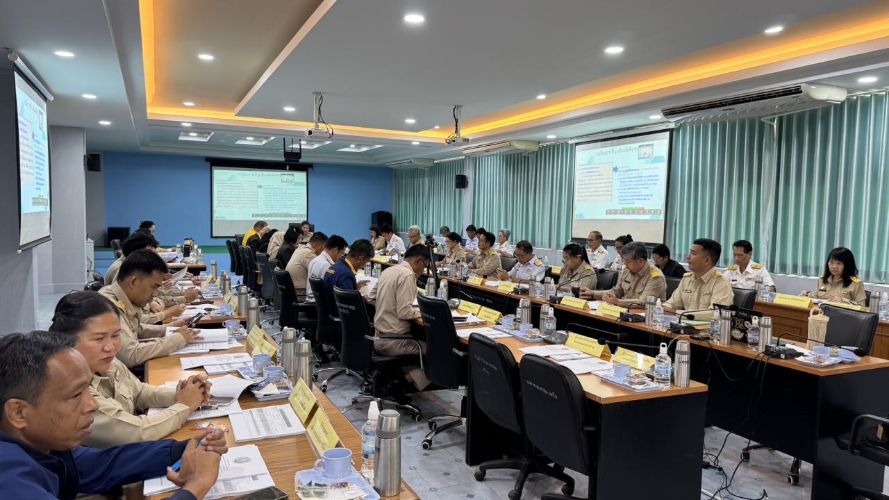 ภาพประกอบที่ 4