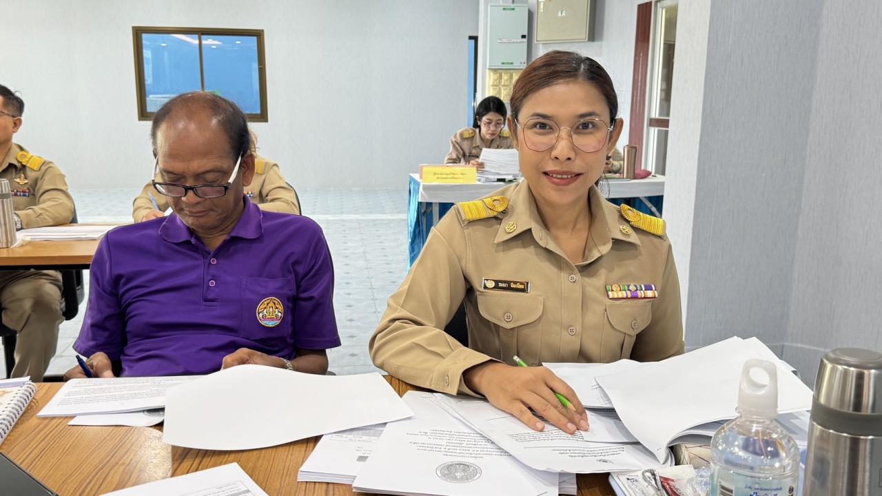 ภาพประกอบที่ 5