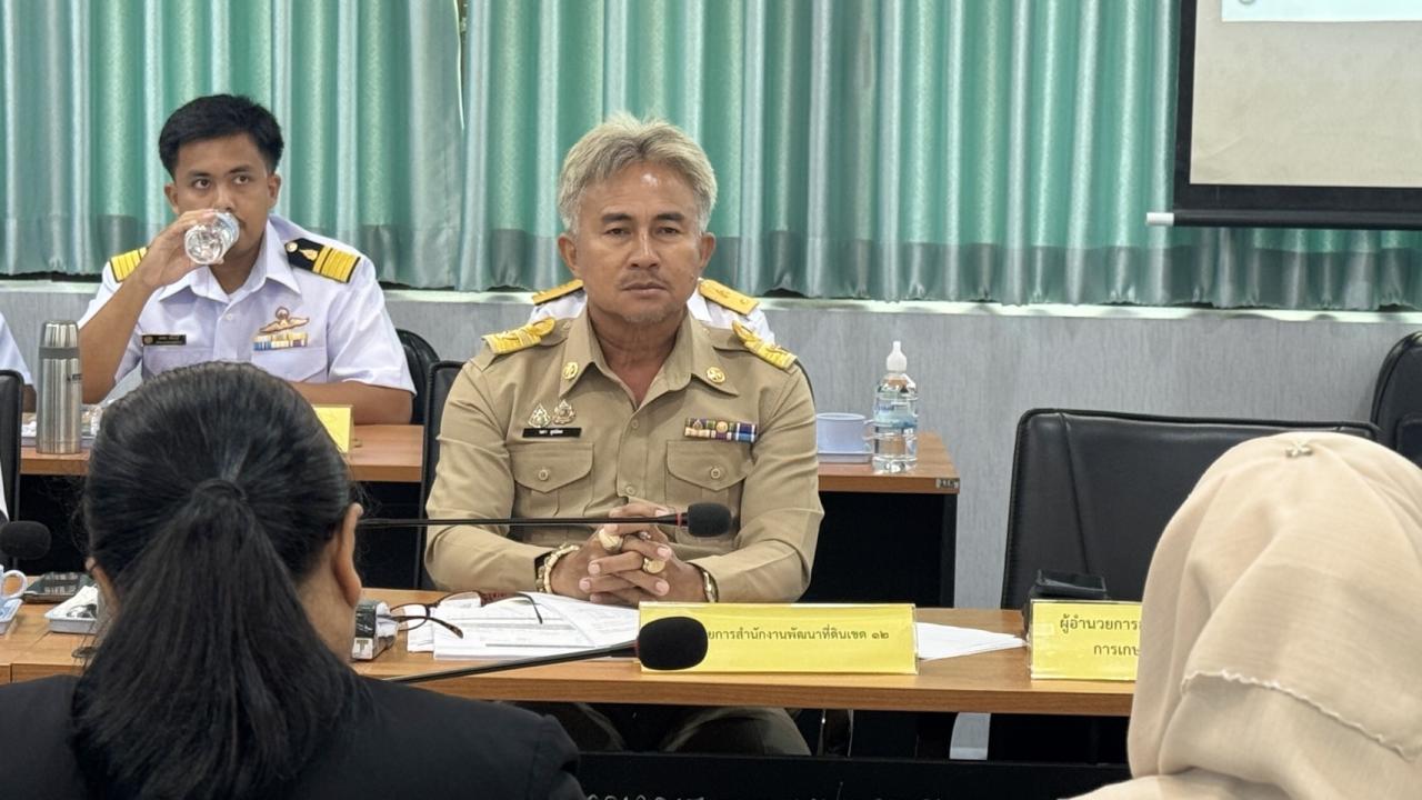 ภาพประกอบที่ 6