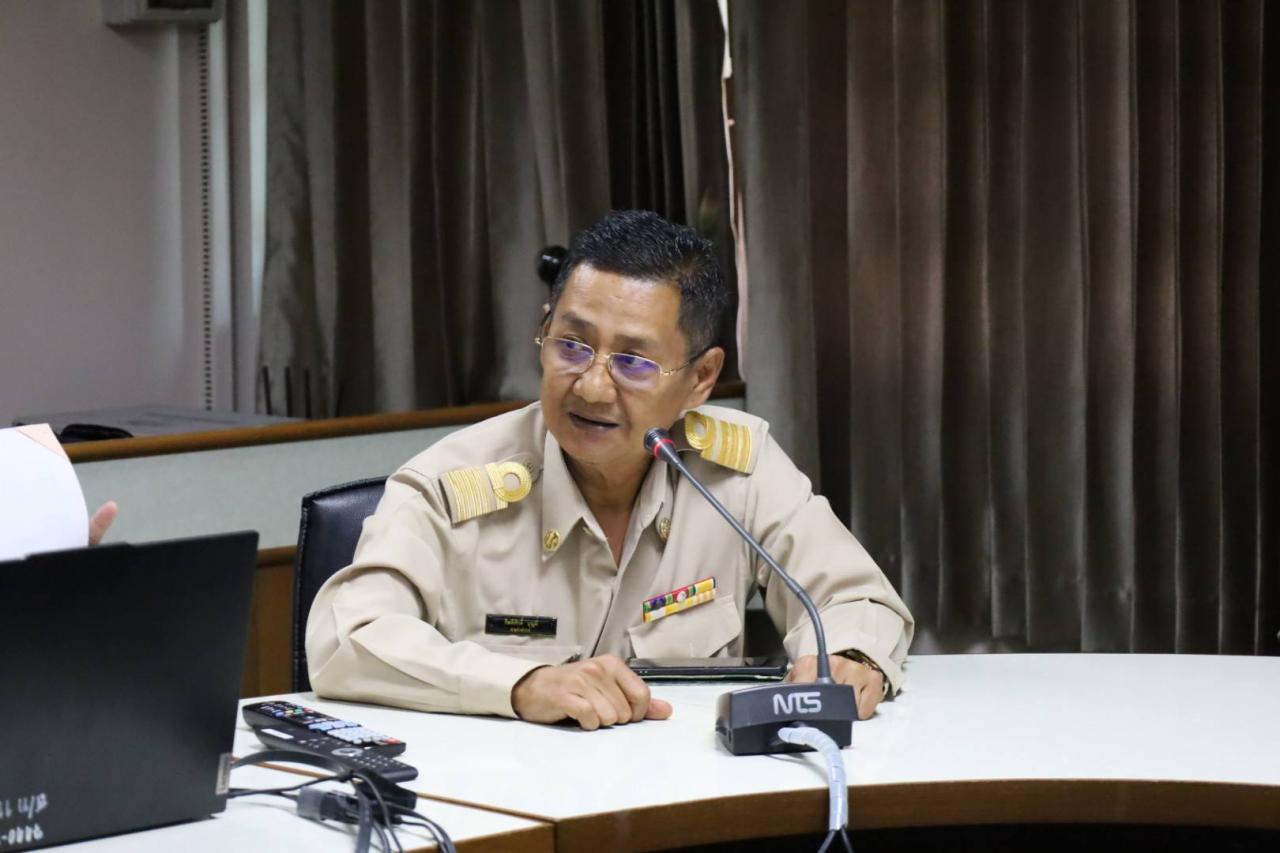 ภาพประกอบที่ 0