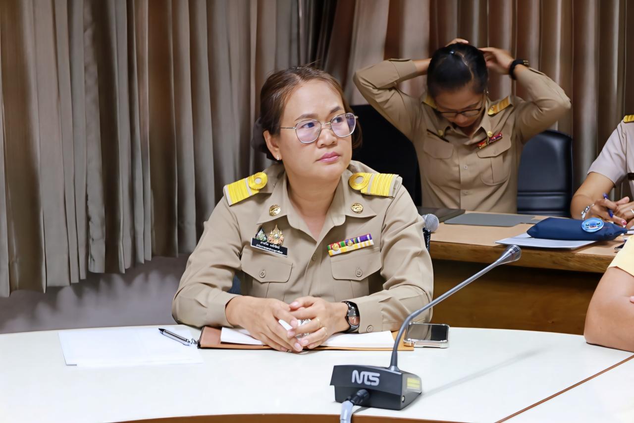 ภาพประกอบที่ 0