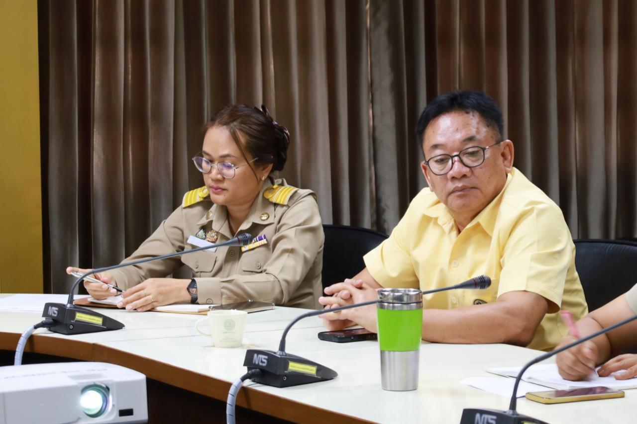 ภาพประกอบที่ 2