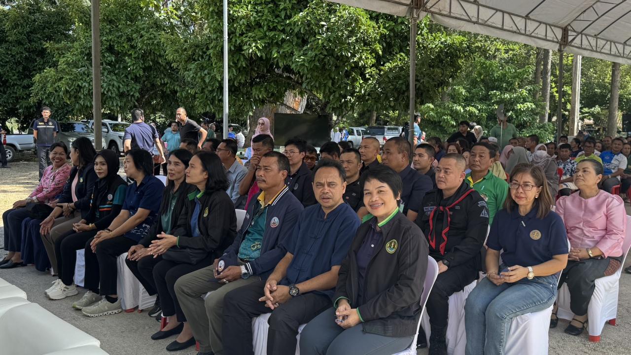 ภาพประกอบที่ 2