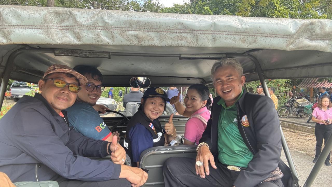 ภาพประกอบที่ 6