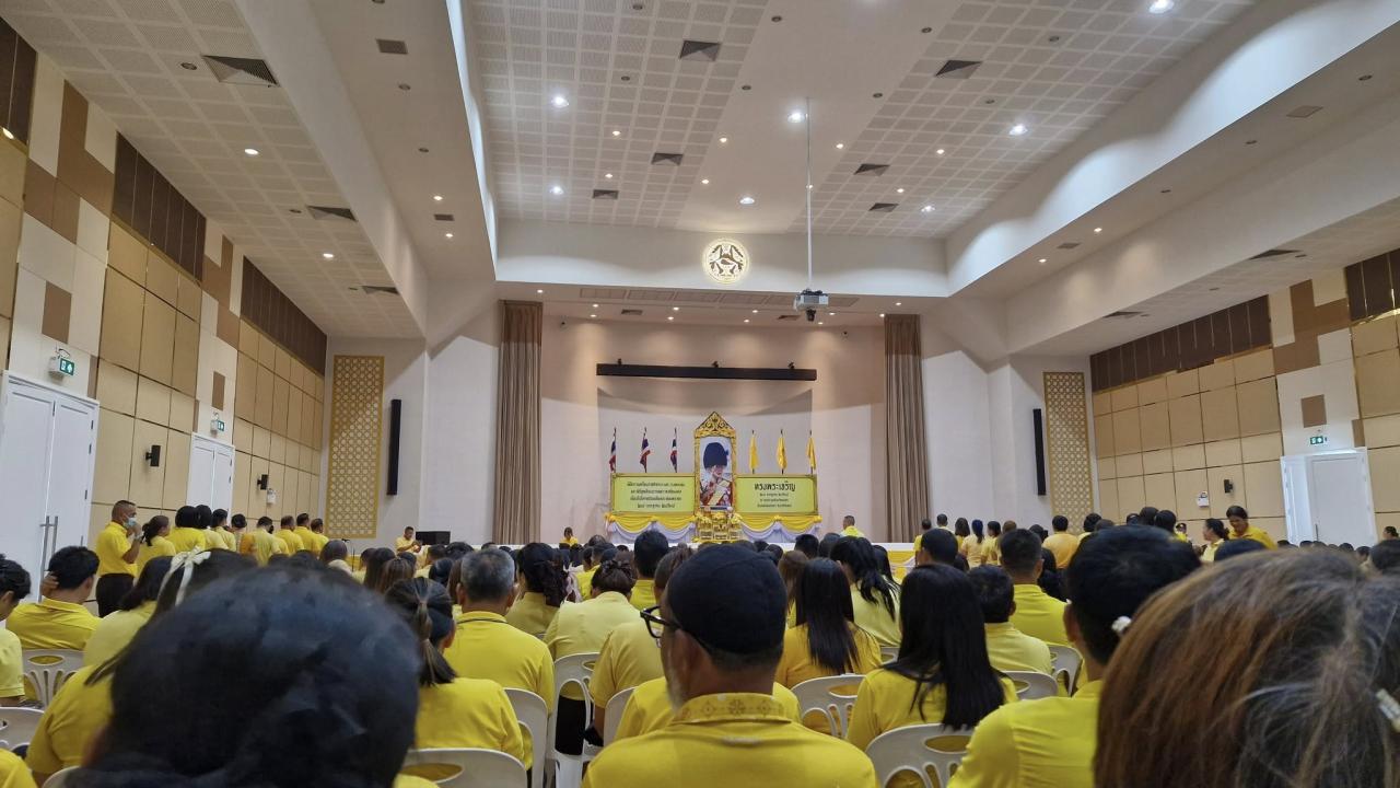 ภาพประกอบที่ 0