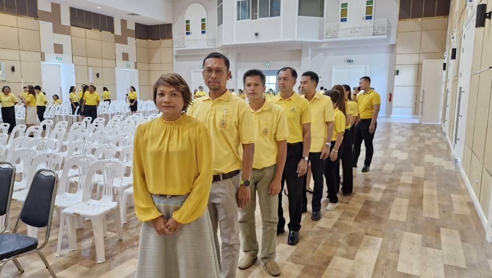 ภาพประกอบที่ 1