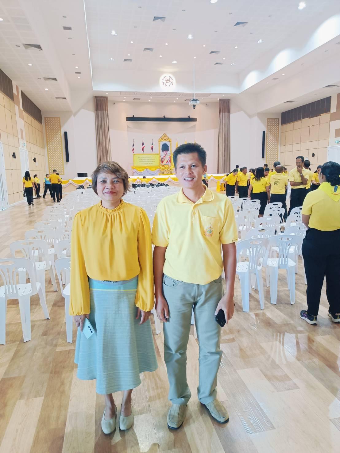 ภาพประกอบที่ 6