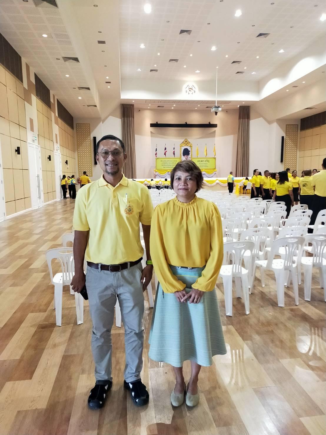 ภาพประกอบที่ 7