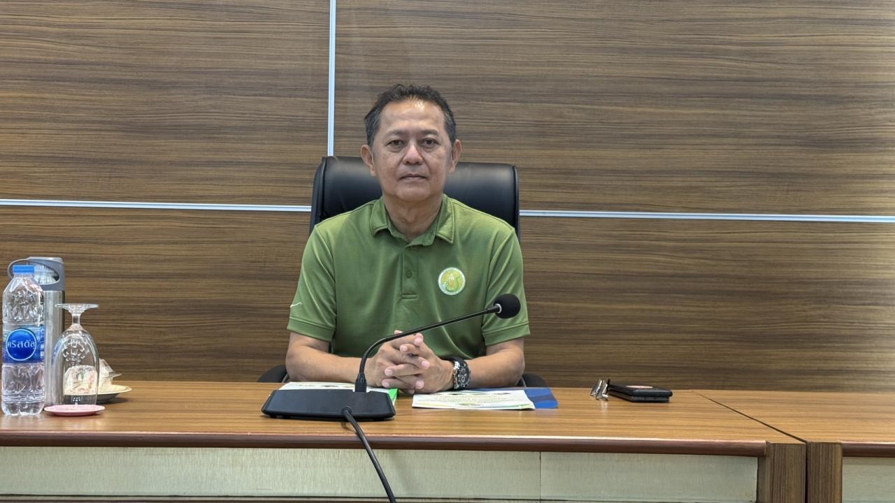 ภาพประกอบที่ 0