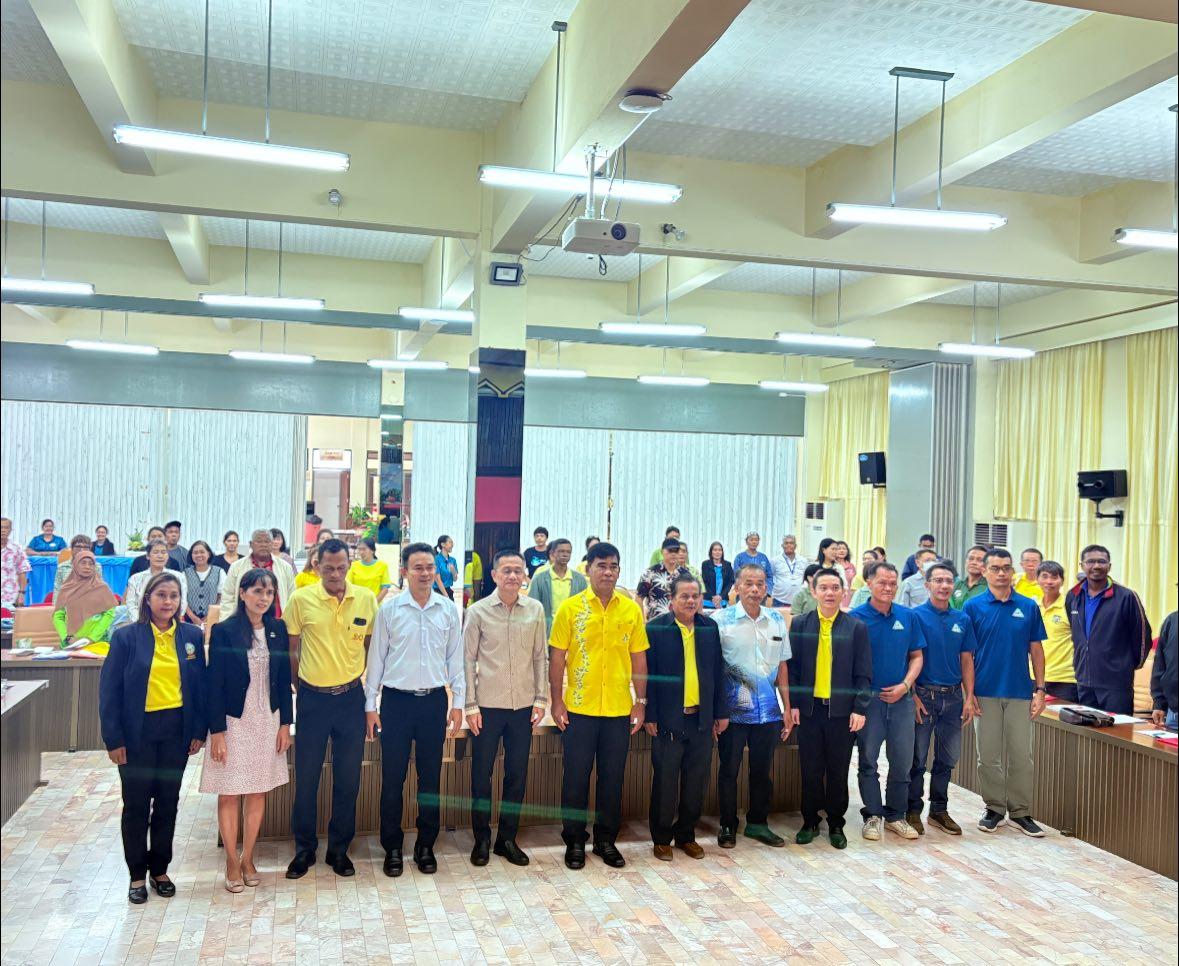 ภาพประกอบที่ 1