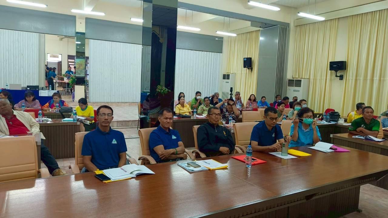 ภาพประกอบที่ 3