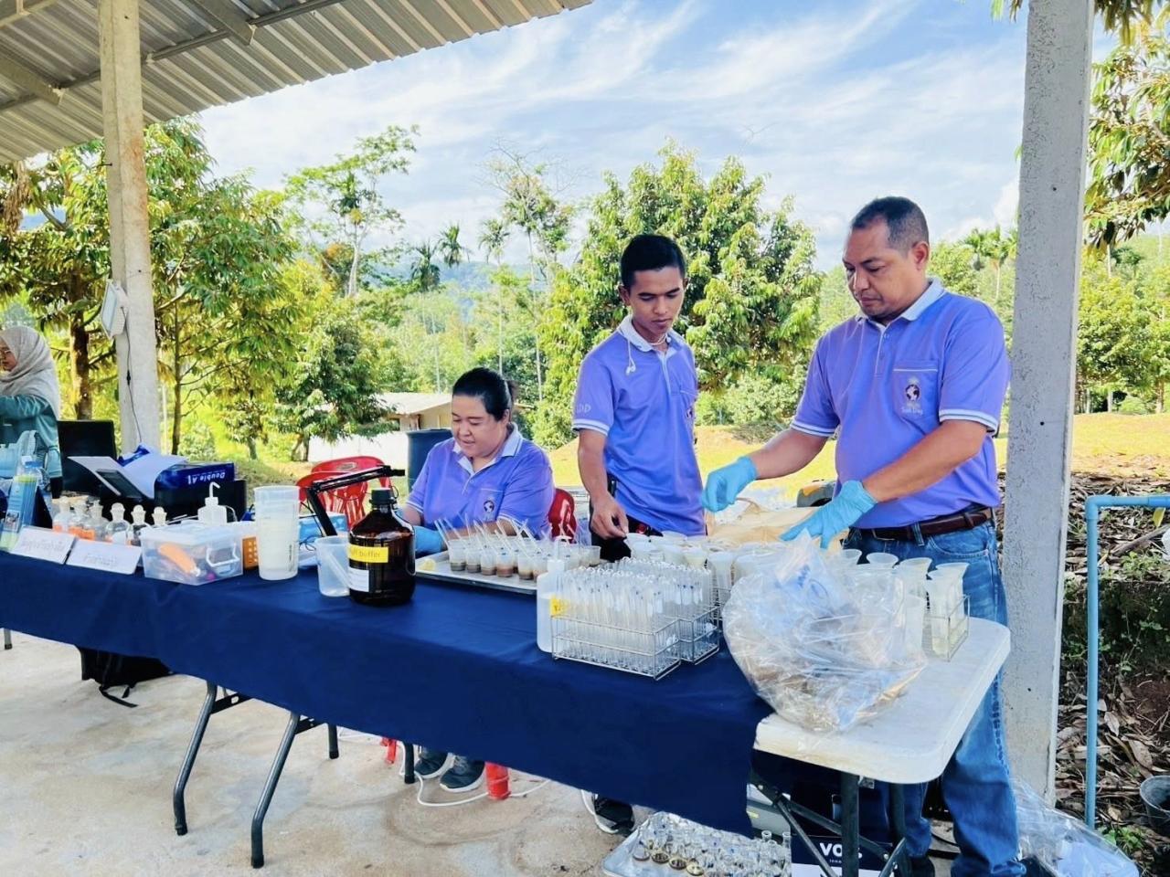 ภาพประกอบที่ 2