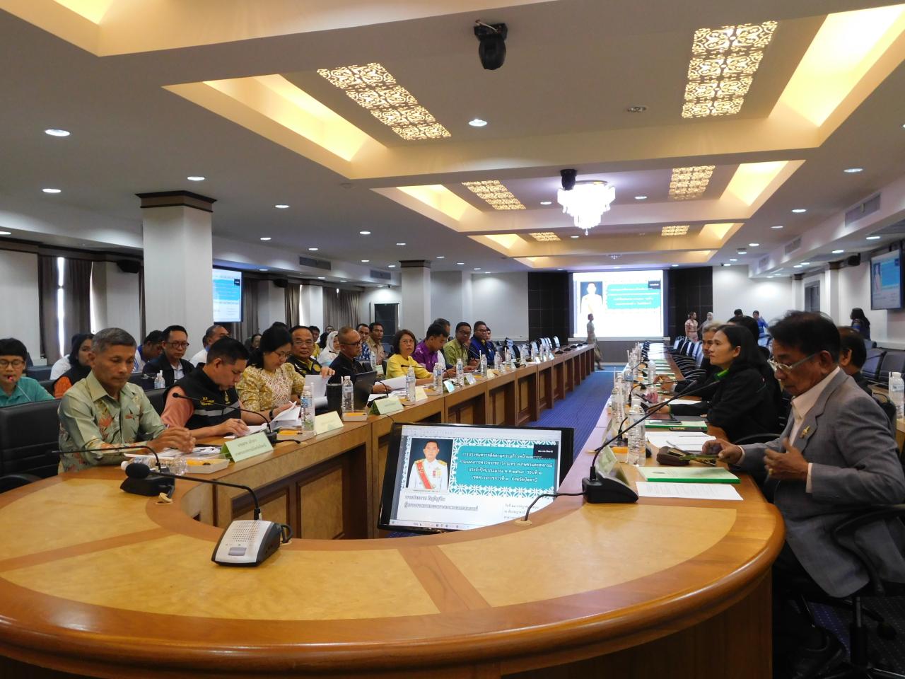 ภาพประกอบที่ 3