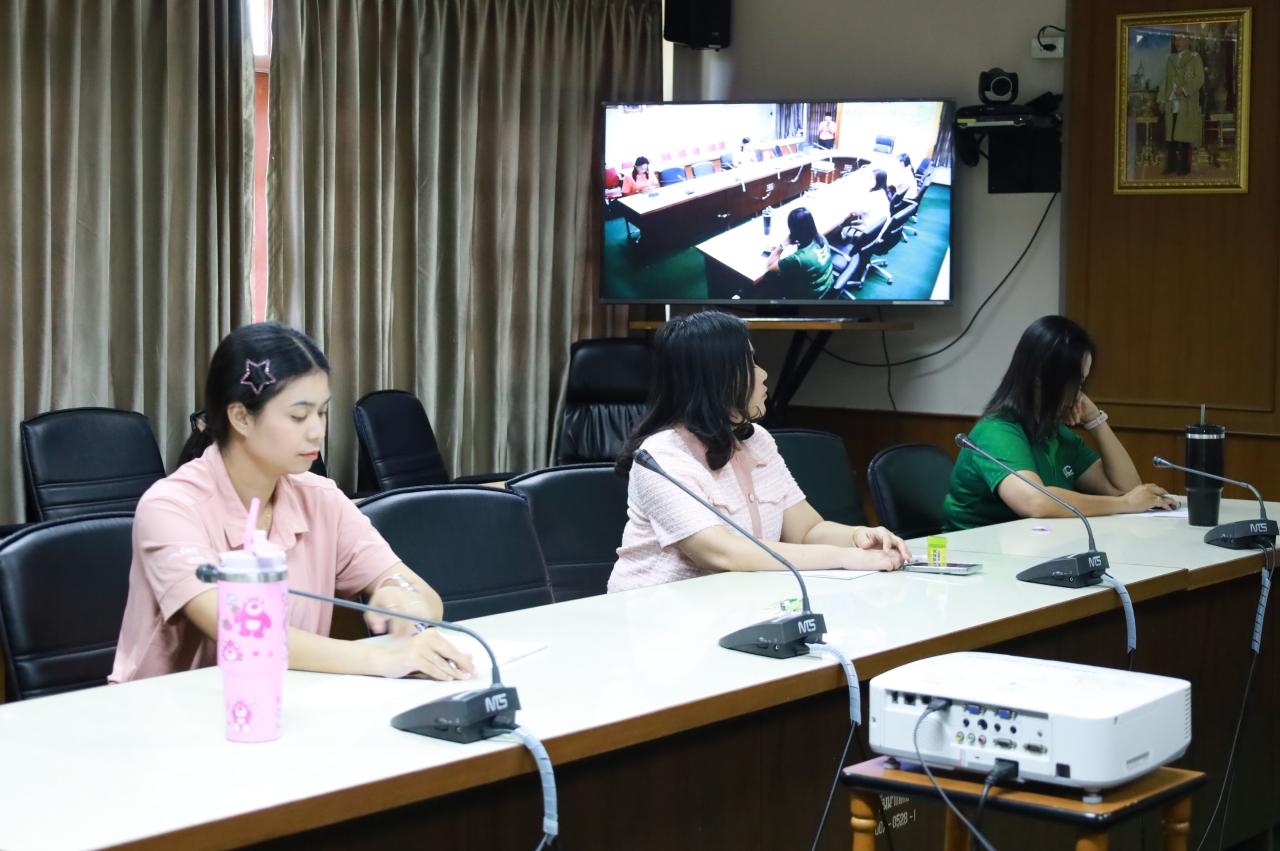 ภาพประกอบที่ 0