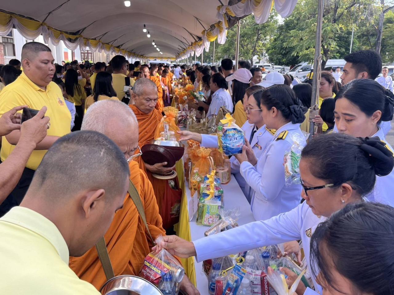 ภาพประกอบที่ 1