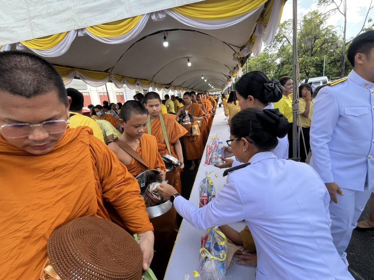 ภาพประกอบที่ 2