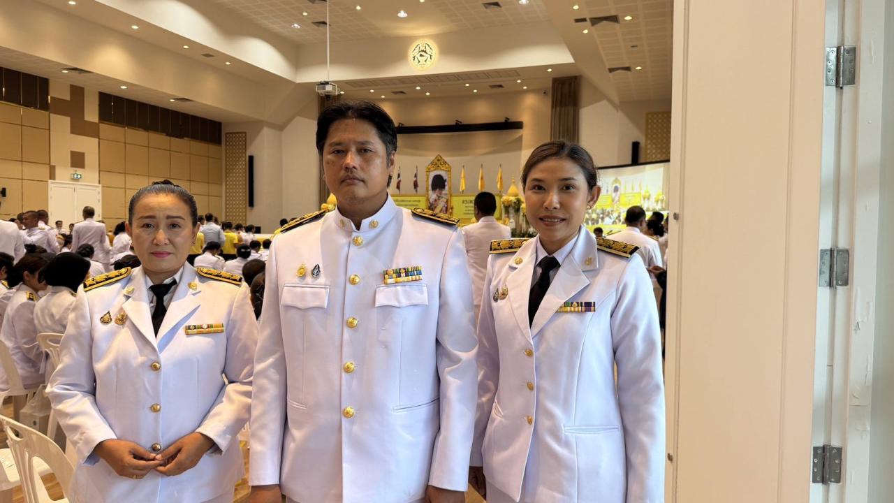 ภาพประกอบที่ 0