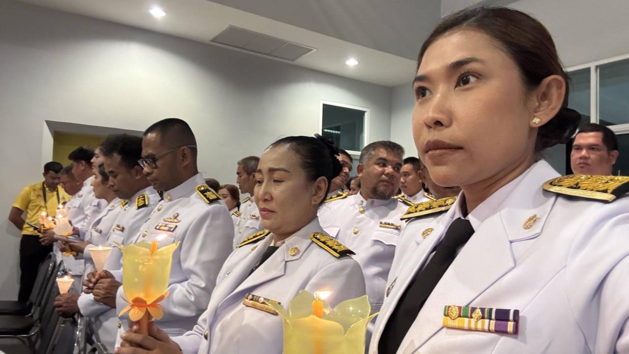 ภาพประกอบที่ 4