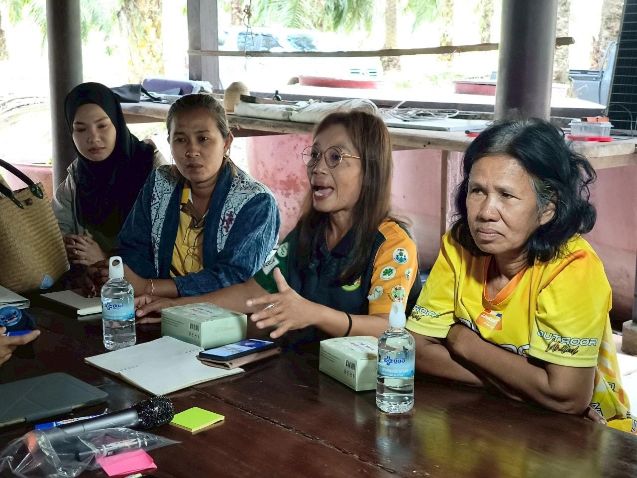 ภาพประกอบที่ 4