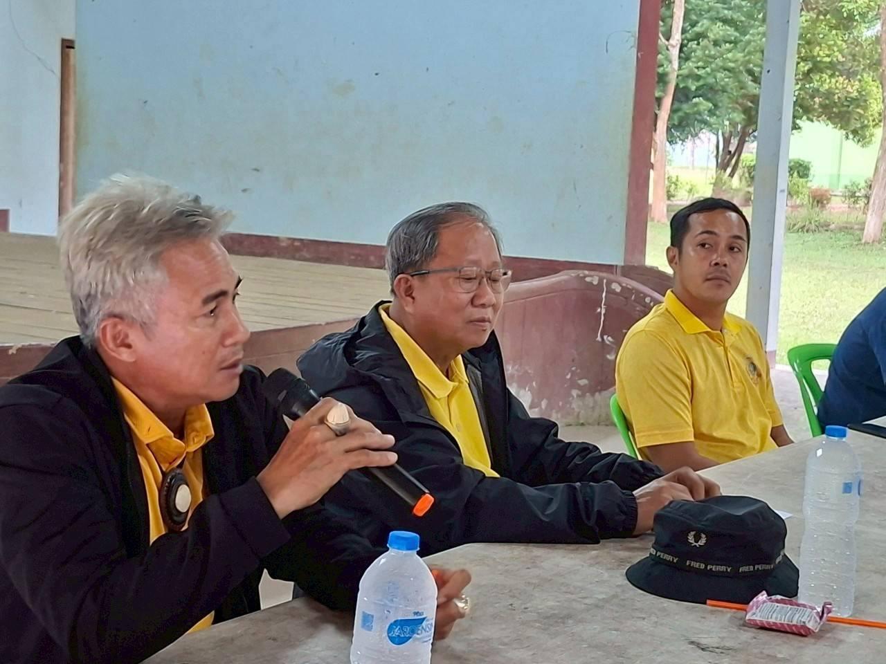 ภาพประกอบที่ 0