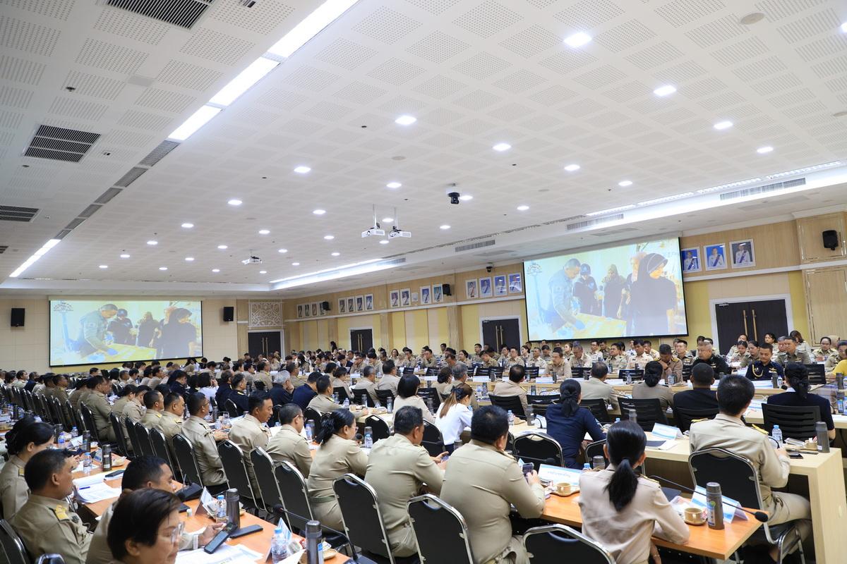 ภาพประกอบที่ 2