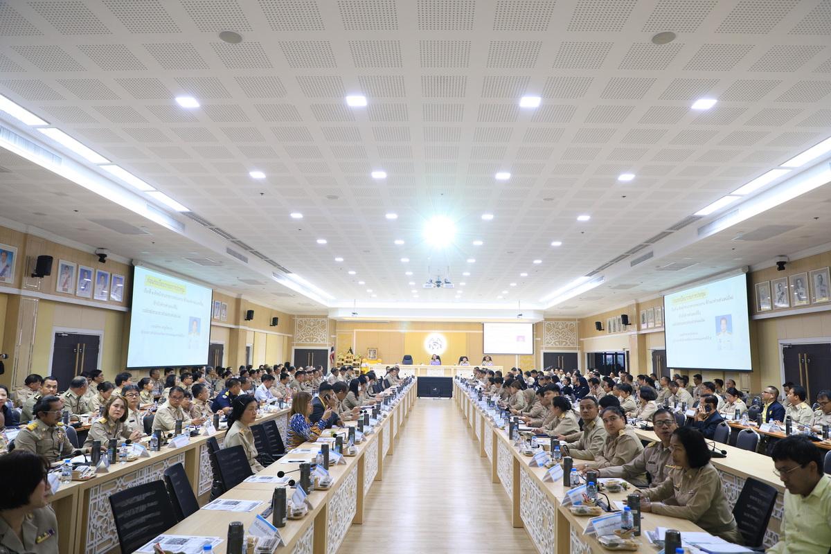 ภาพประกอบที่ 3