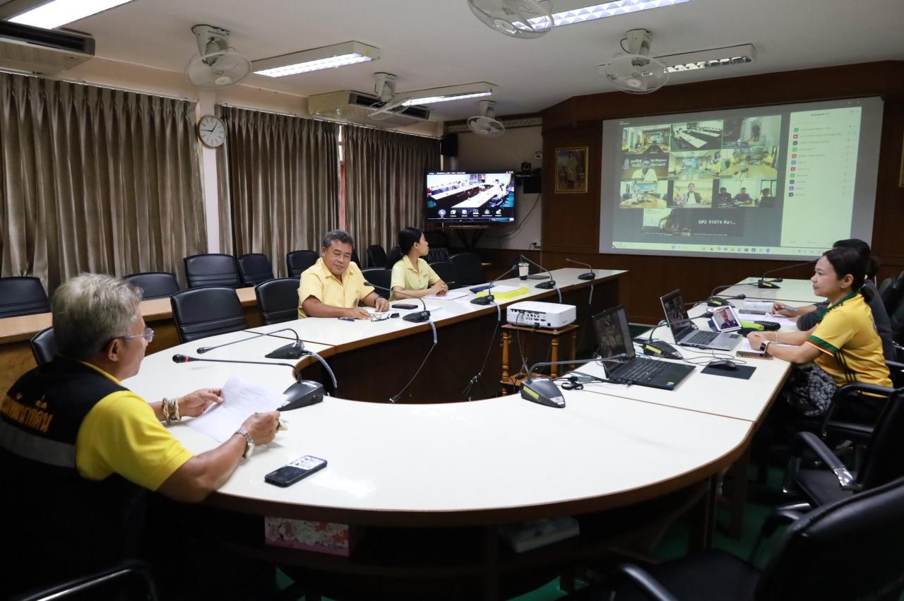 ภาพประกอบที่ 3