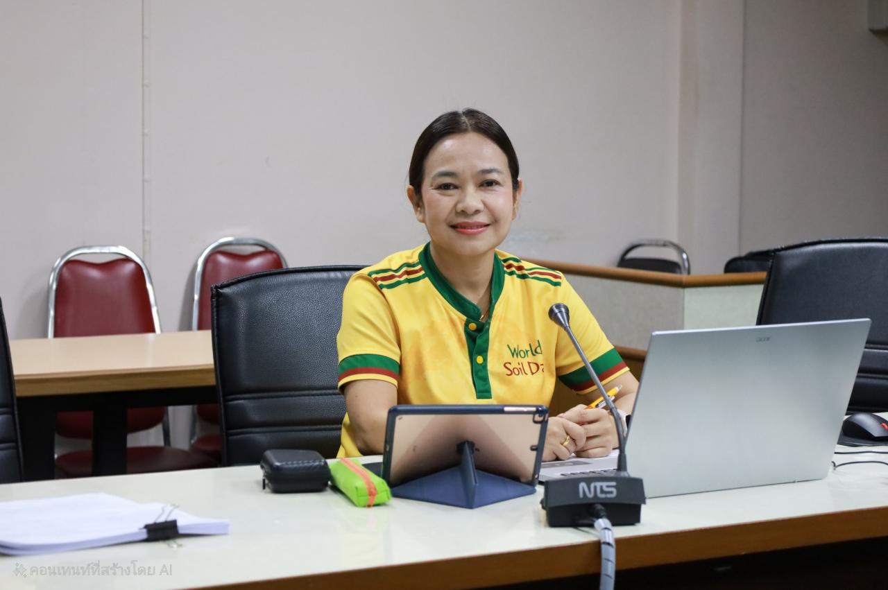 ภาพประกอบที่ 4