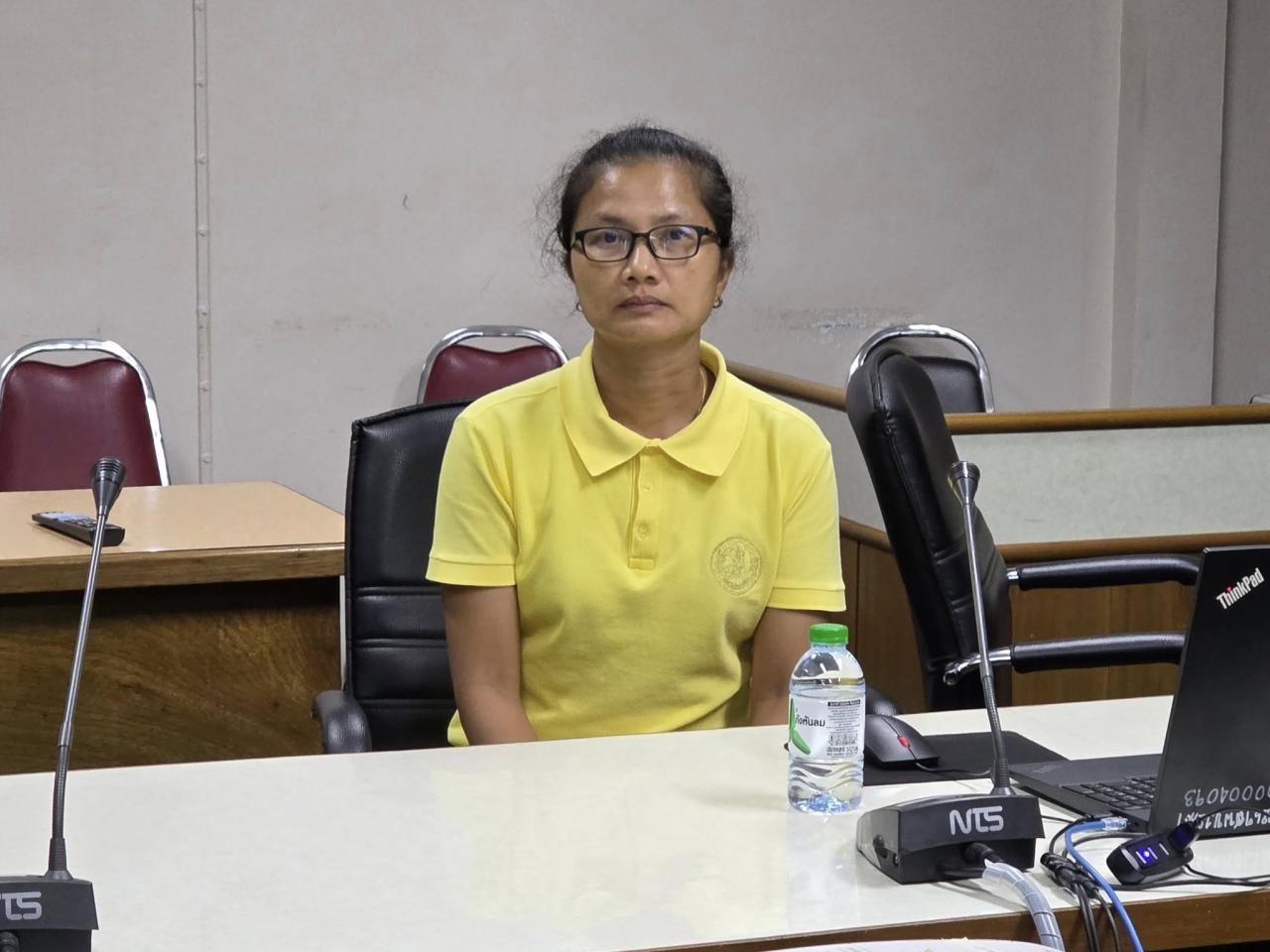 ภาพประกอบที่ 1