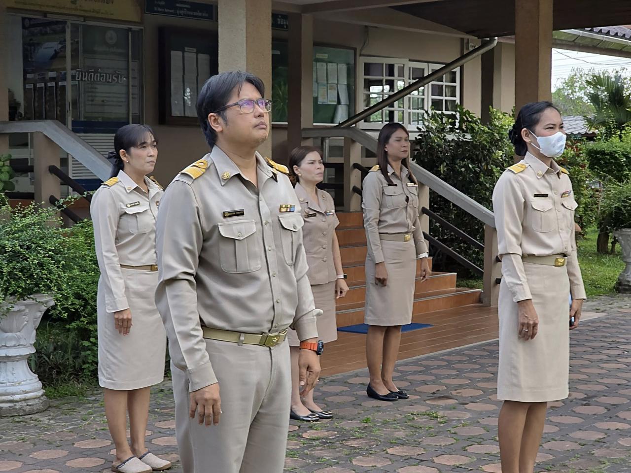 ภาพประกอบที่ 0