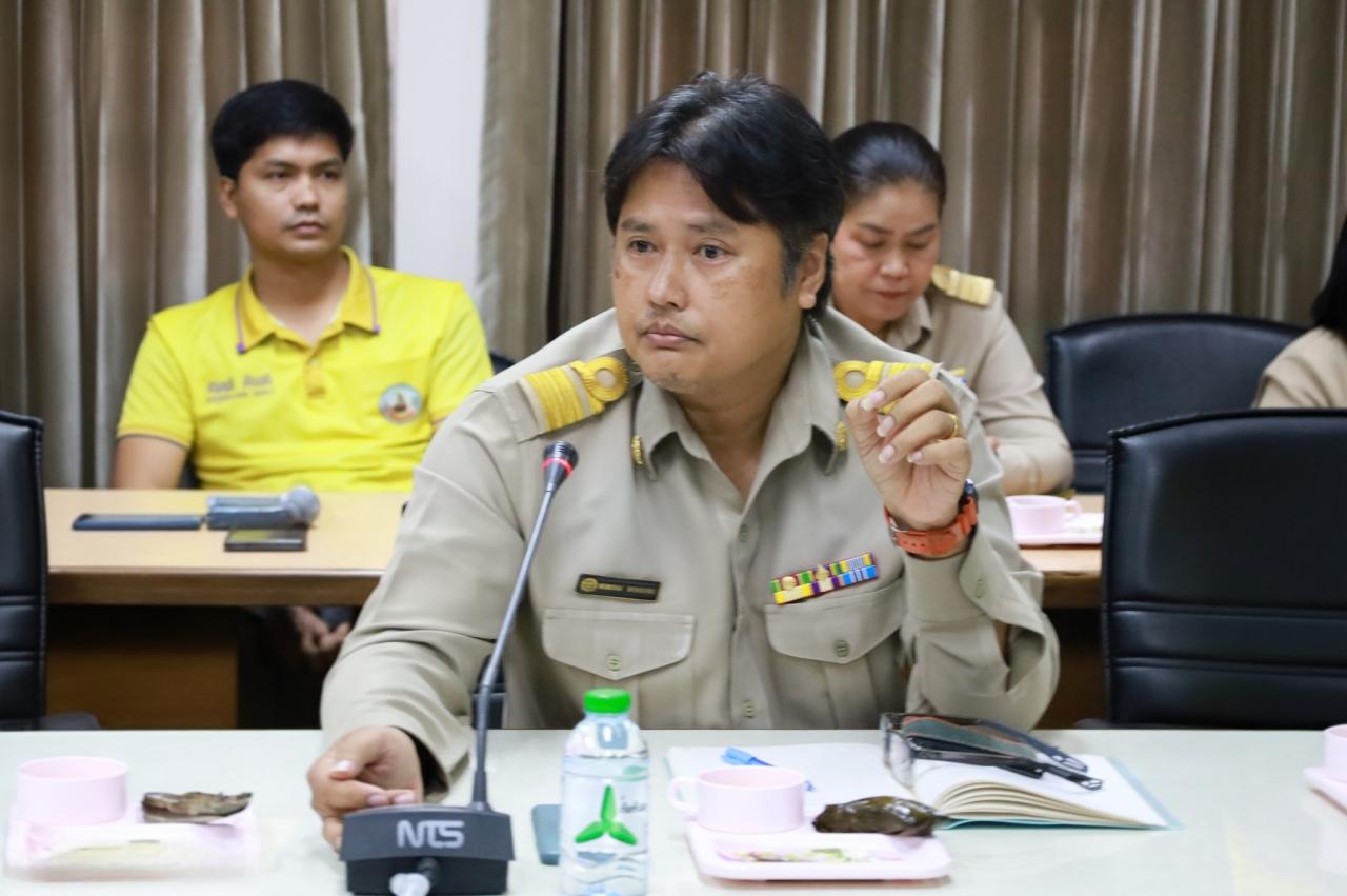 ภาพประกอบที่ 1