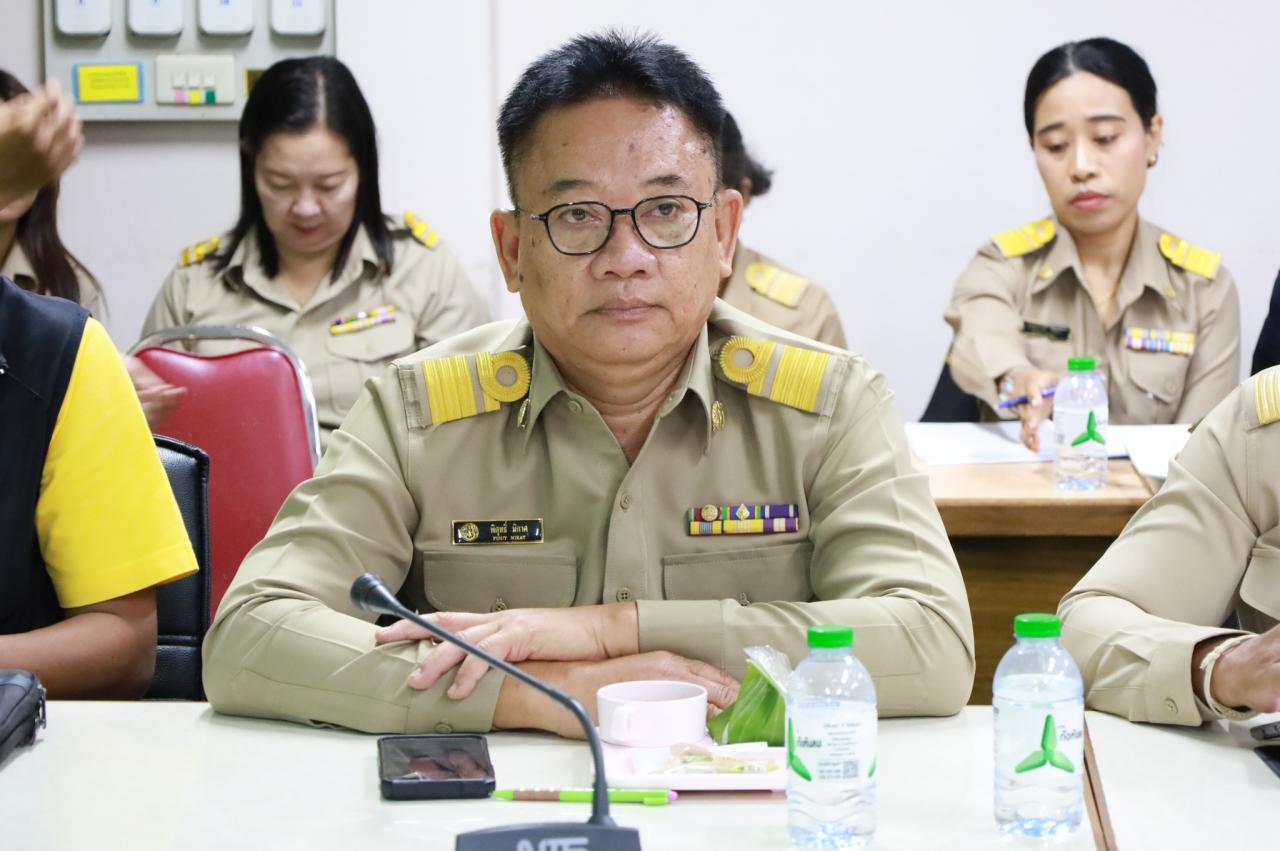 ภาพประกอบที่ 2