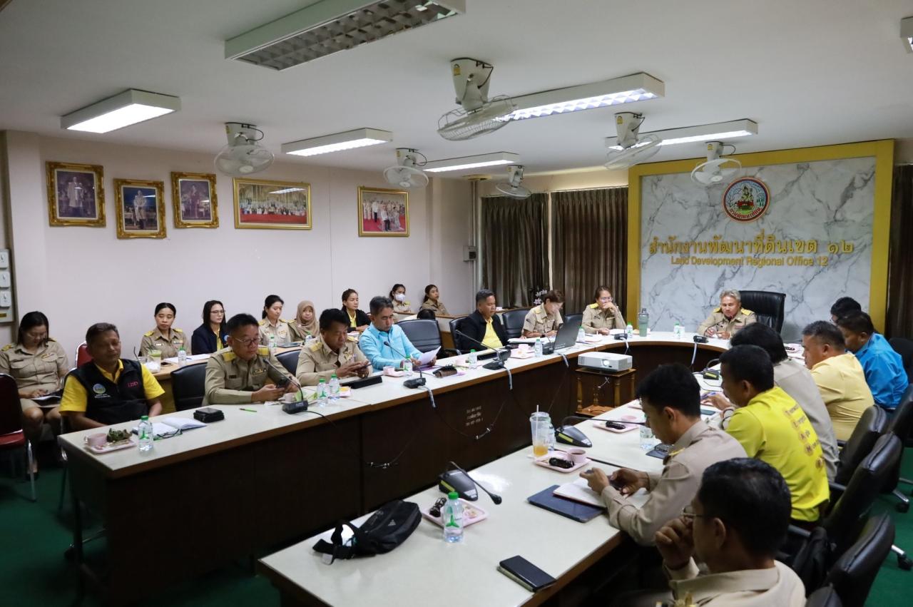 ภาพประกอบที่ 5