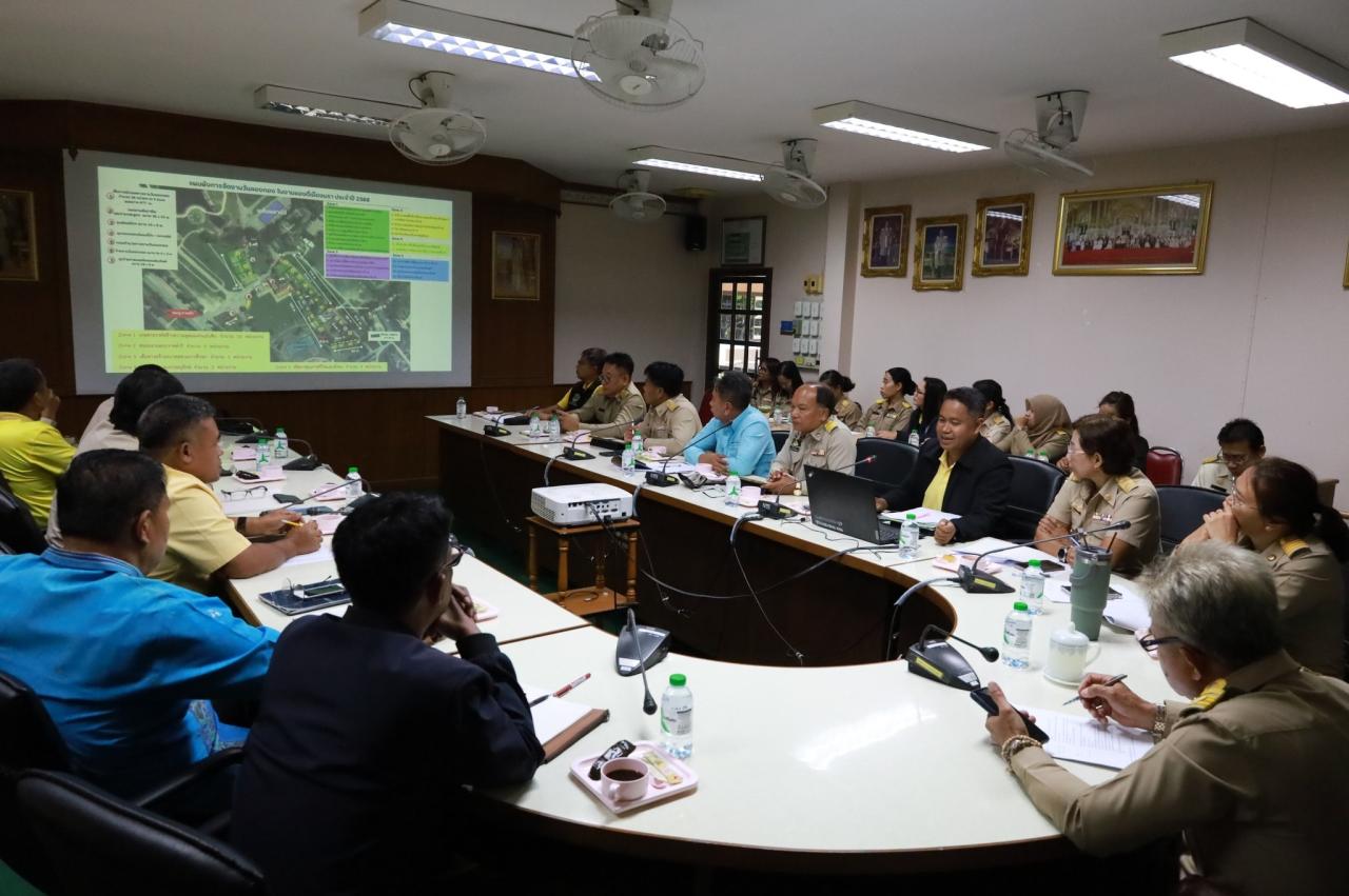 ภาพประกอบที่ 9