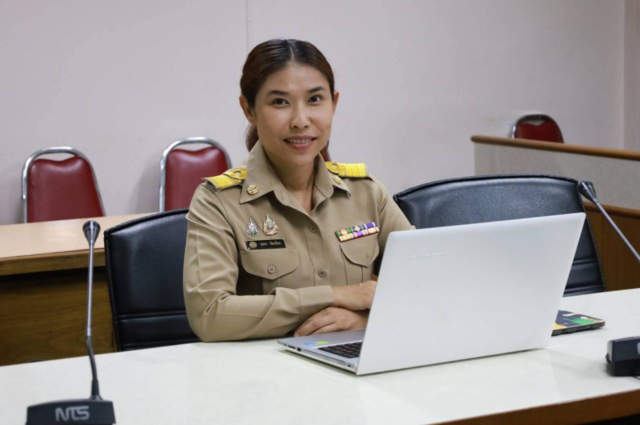 ภาพประกอบที่ 1