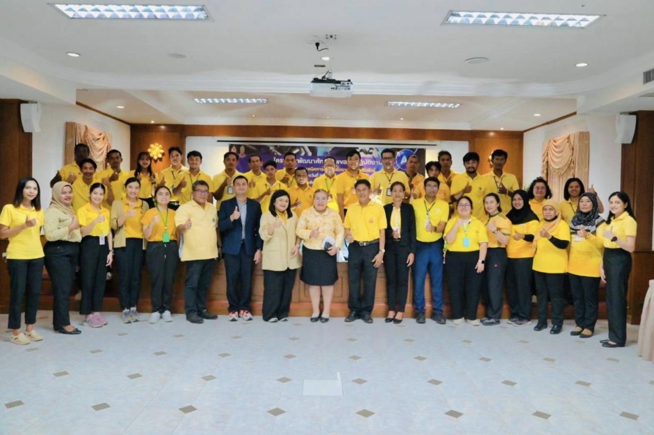 ภาพประกอบที่ 0