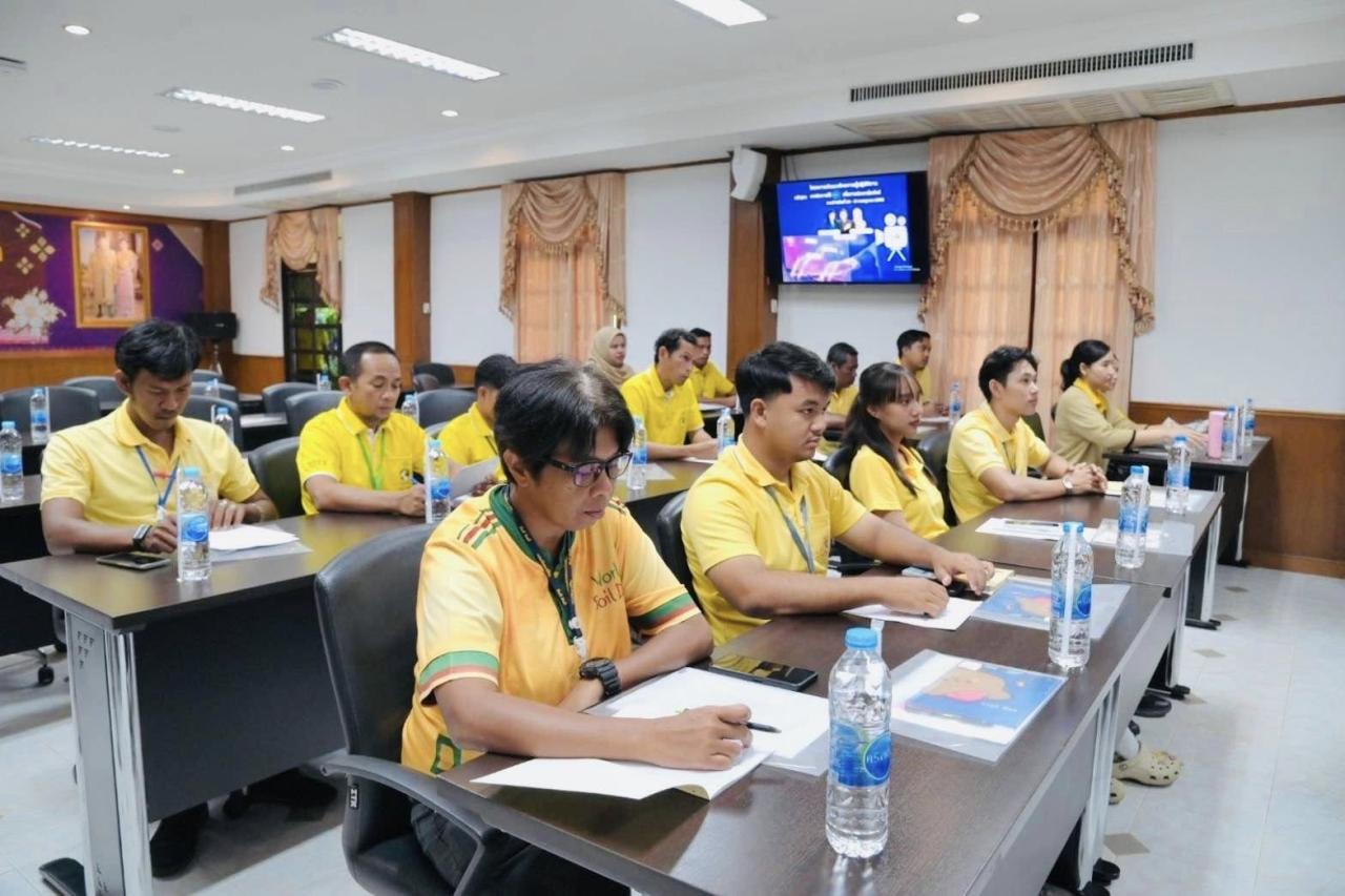 ภาพประกอบที่ 5