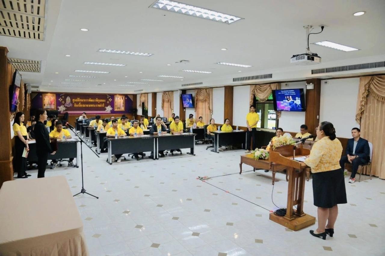 ภาพประกอบที่ 10