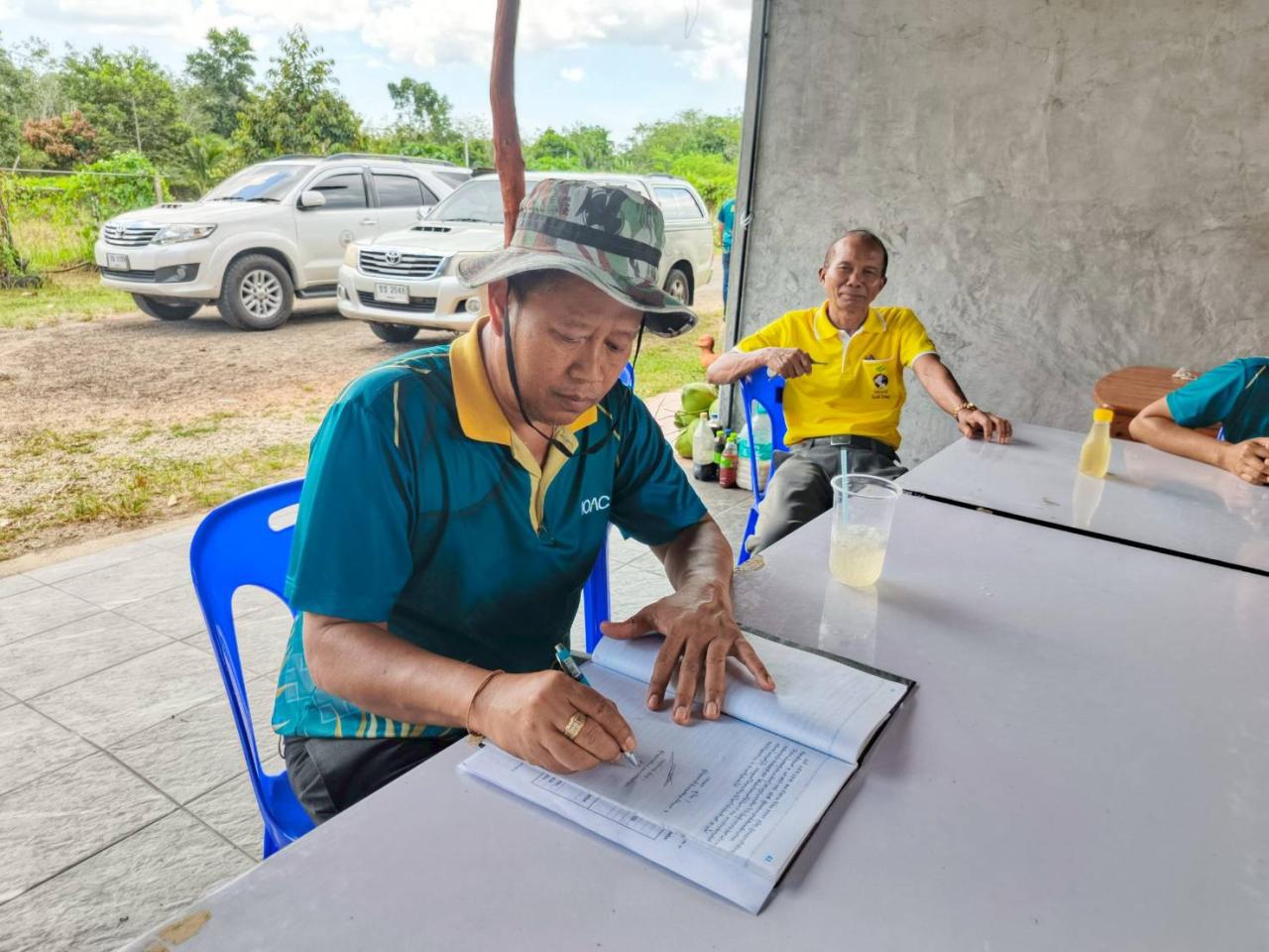 ภาพประกอบที่ 7