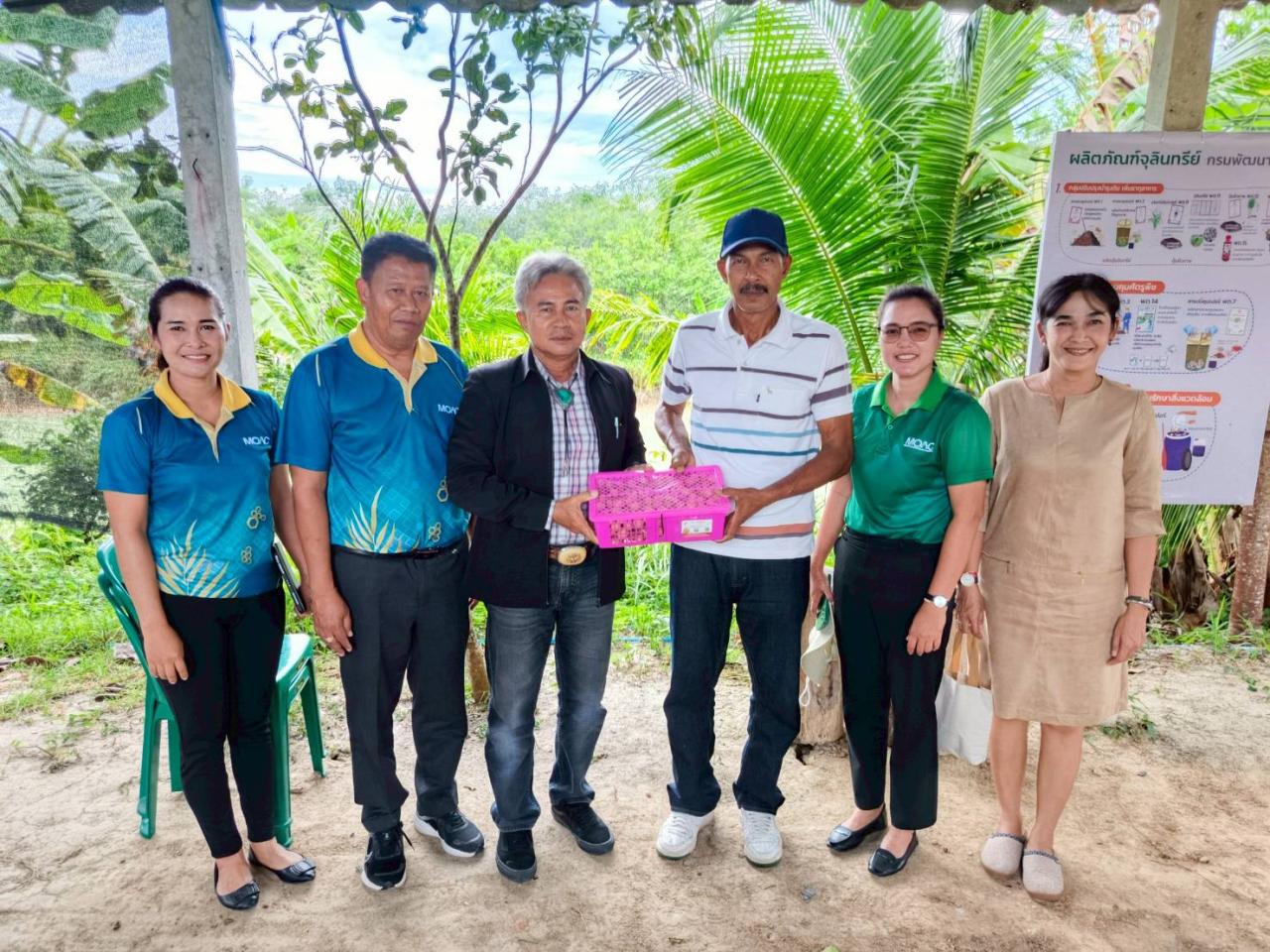 ภาพประกอบที่ 14