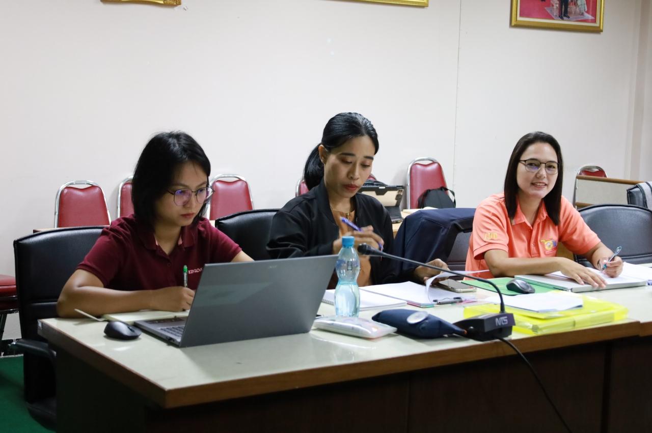 ภาพประกอบที่ 9