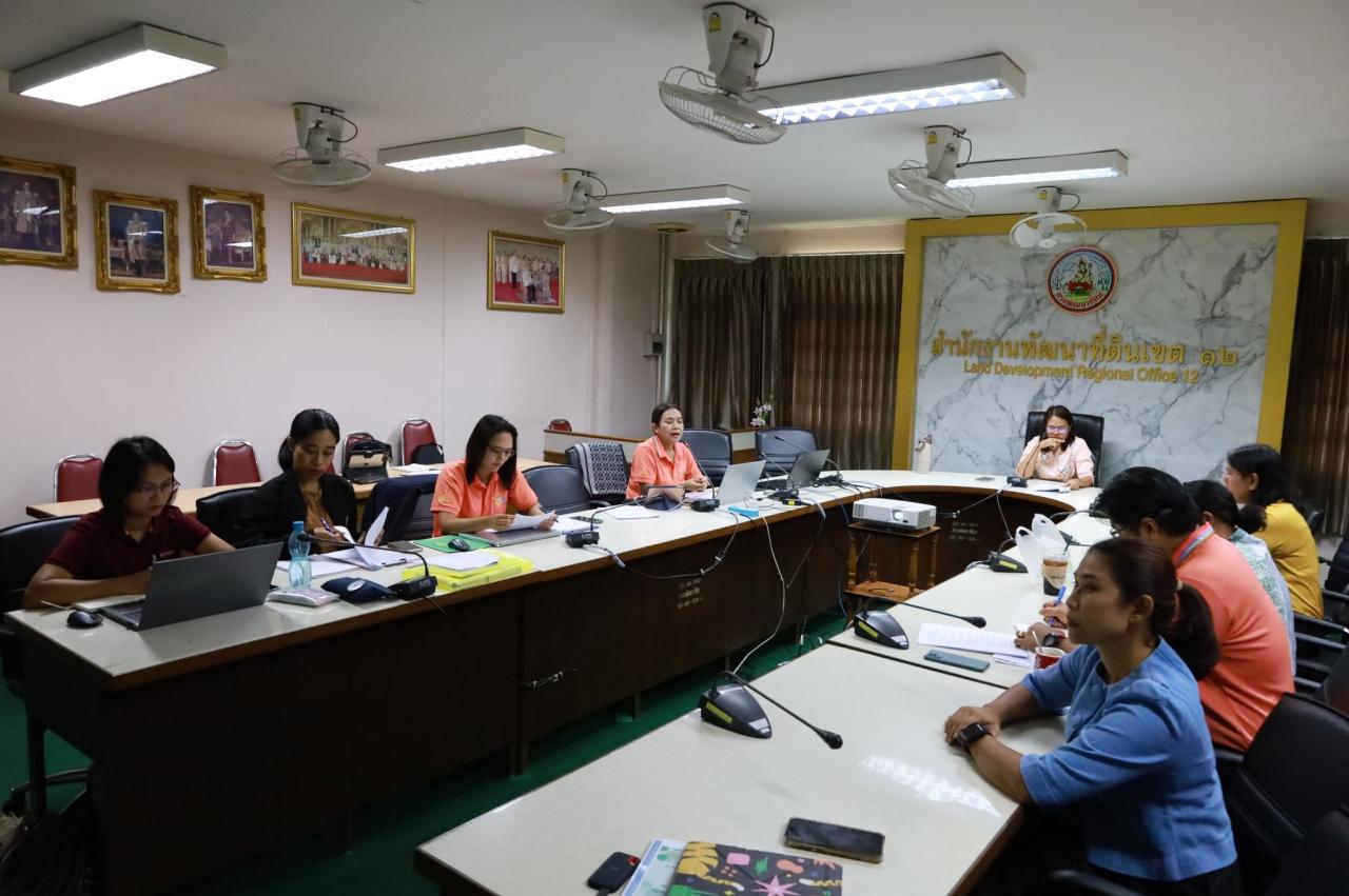 ภาพประกอบที่ 12