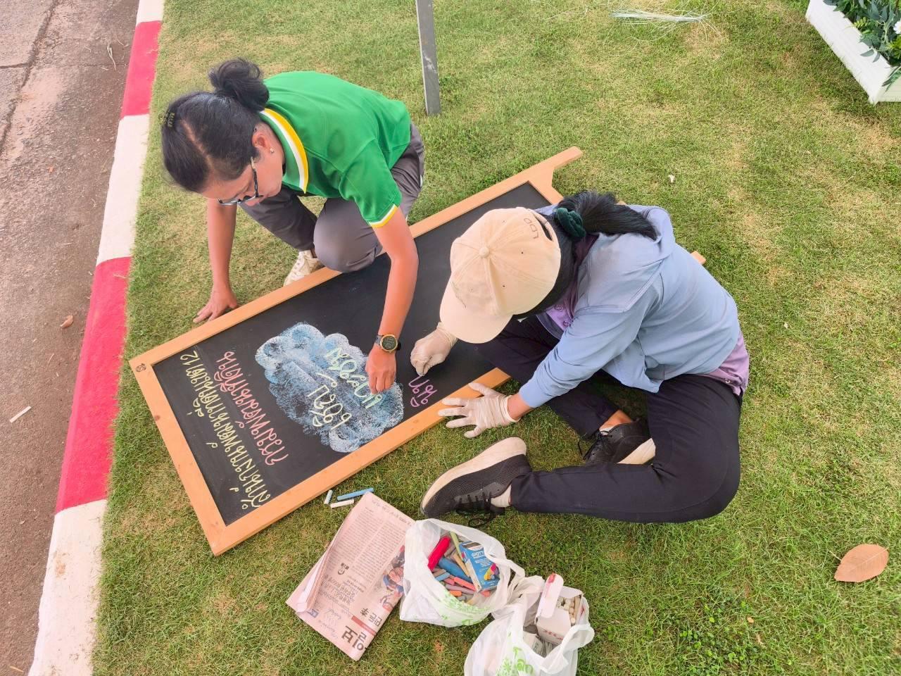 ภาพประกอบที่ 0