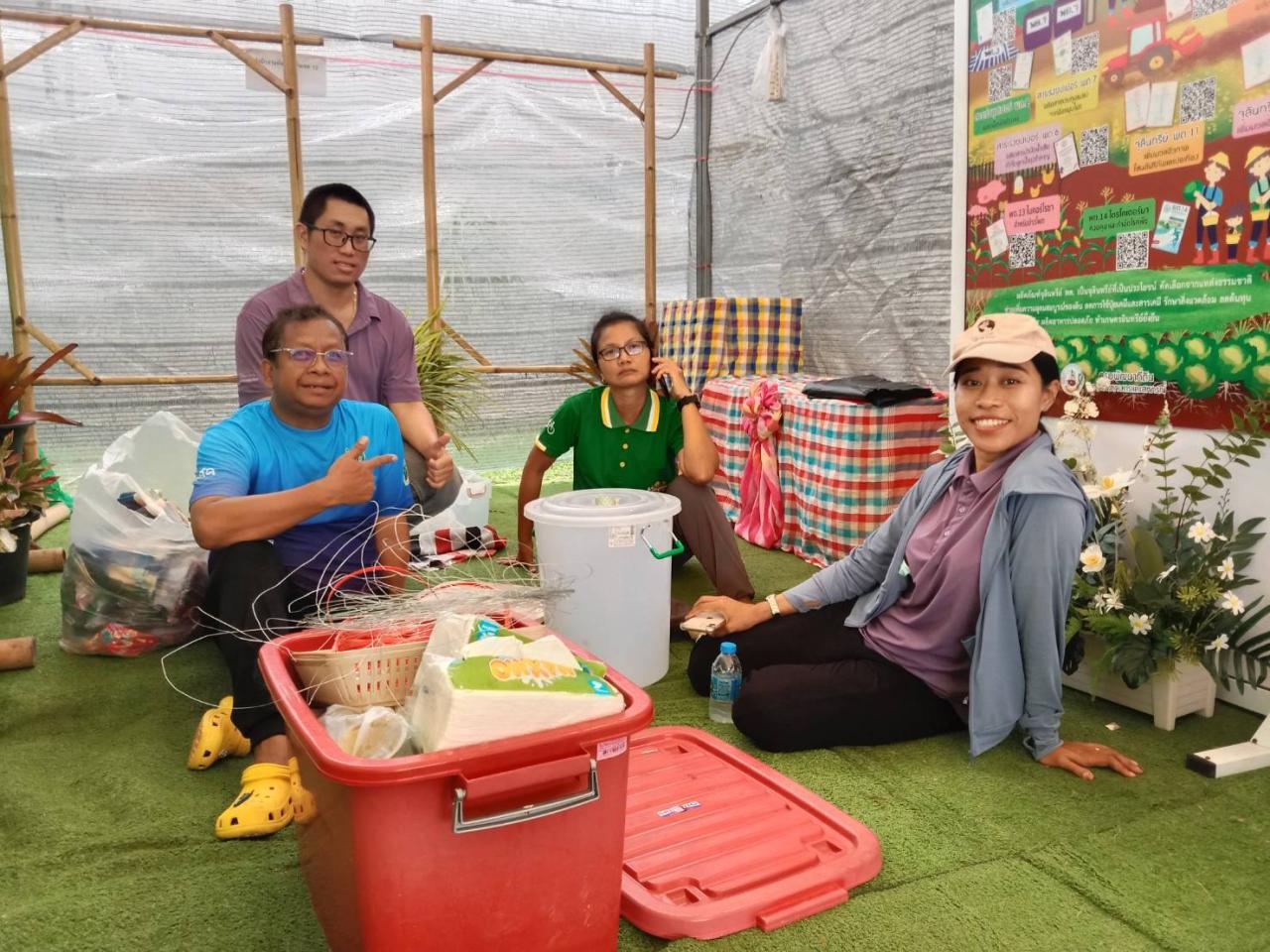 ภาพประกอบที่ 6