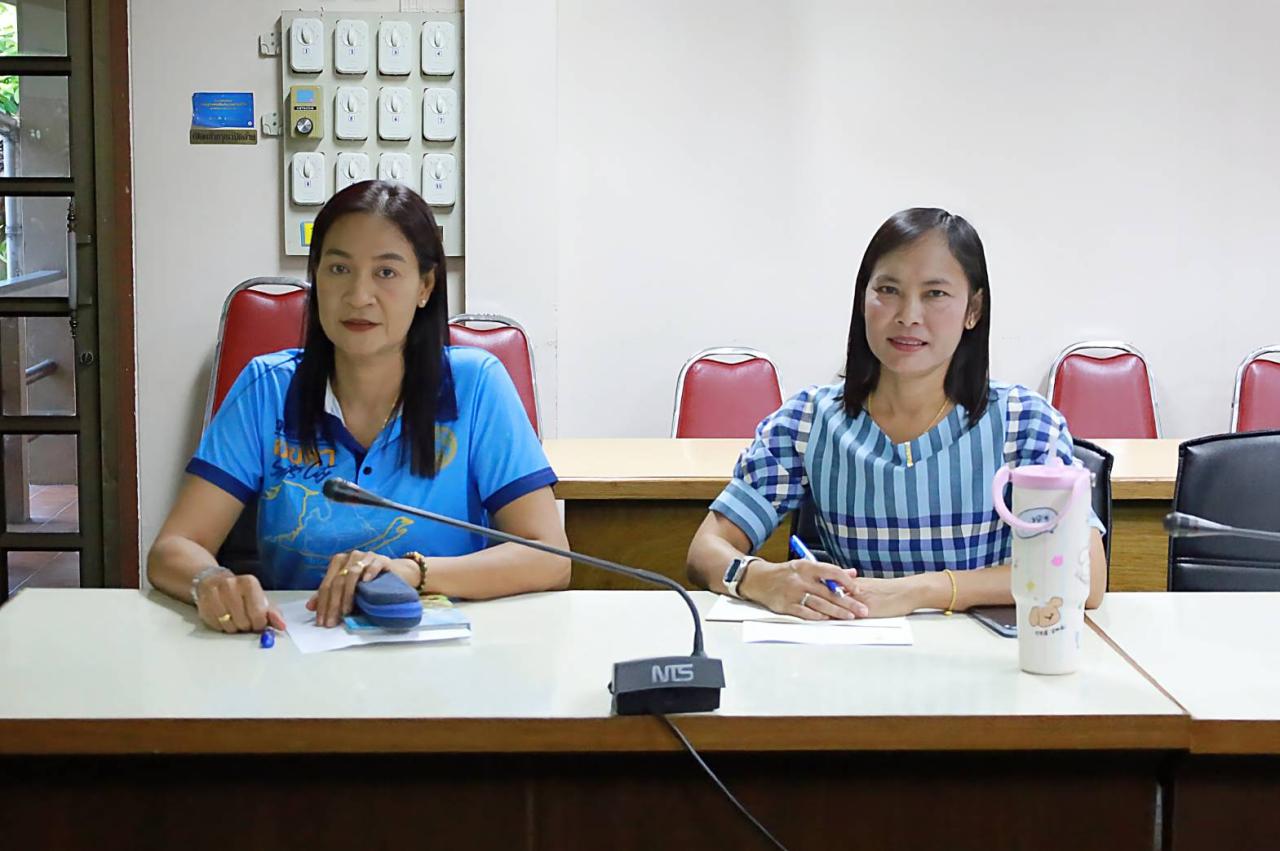 ภาพประกอบที่ 3