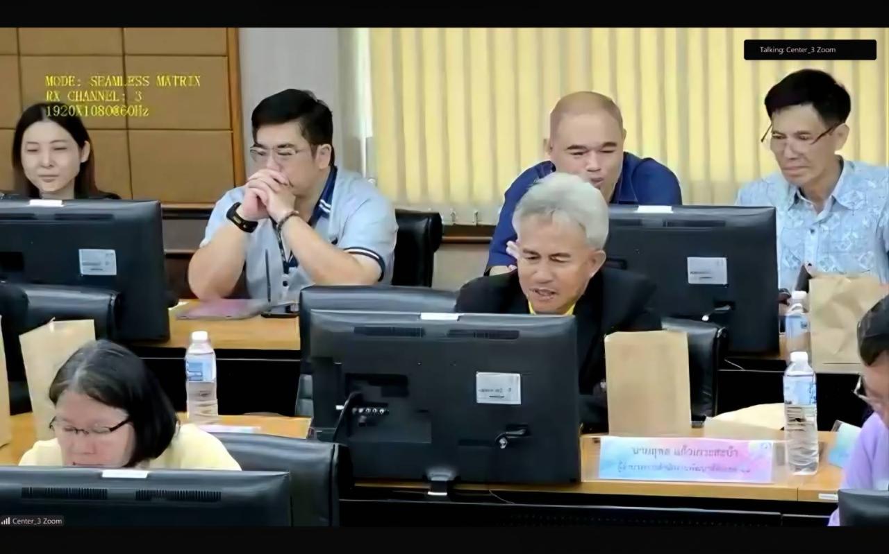 ภาพประกอบที่ 6