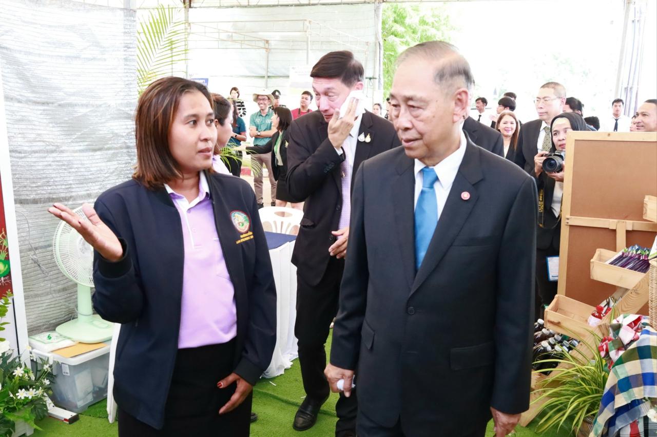 ภาพประกอบที่ 4